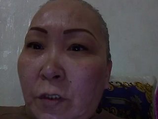 Image capture of Queentis