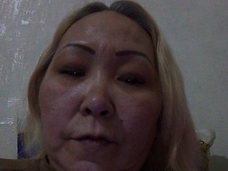 Image capture of Queentis