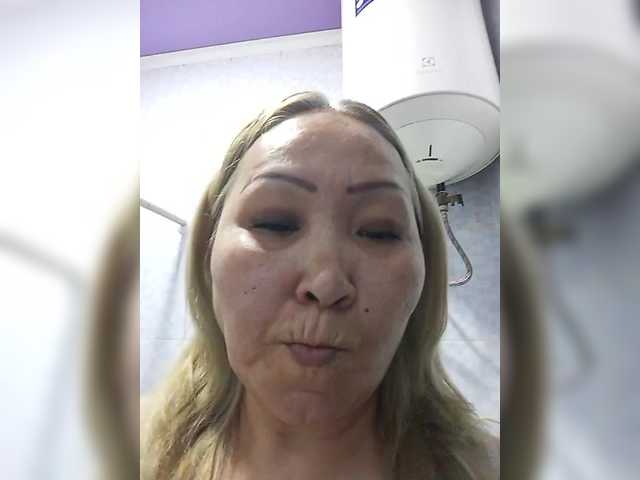 Qweentis