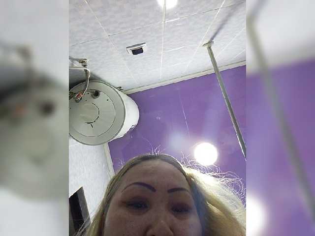 qweentis online