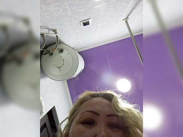 Qweentis live cam