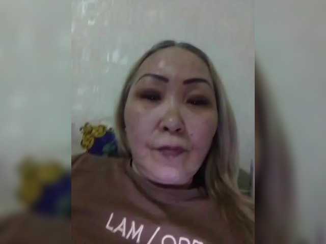 Qweentis live cam