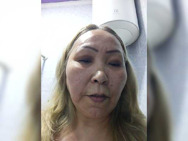 Qweentis live cam