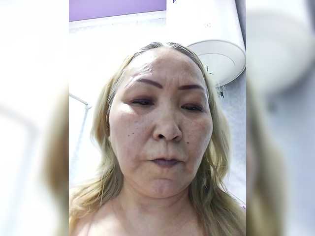 QWEENTIS