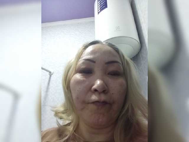 Qweentis