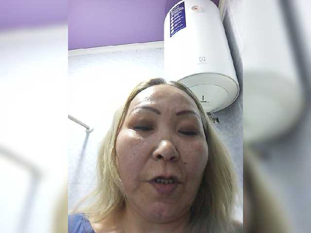 Qweentis