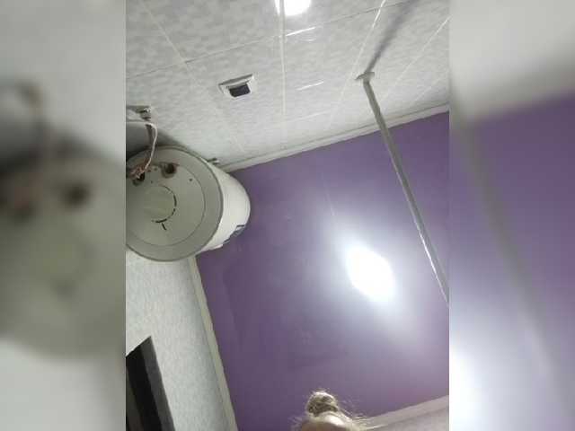 Qweentis