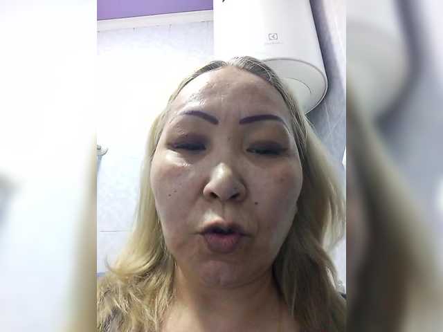 Qweentis