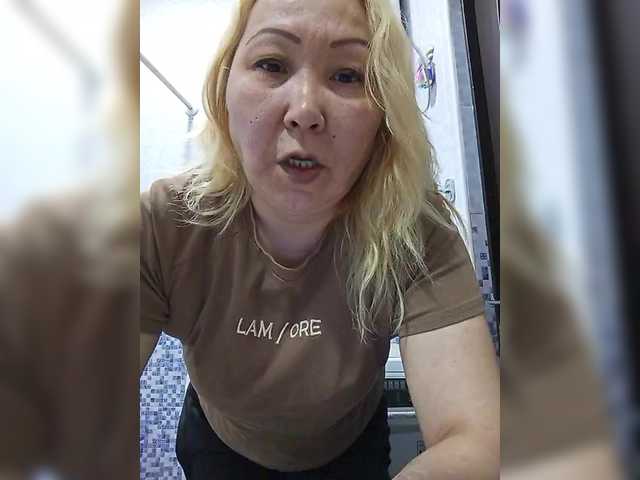 Qweentis's BongaCams show and profile