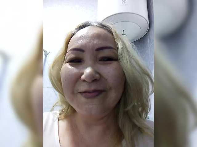 Qweentis live webcam show