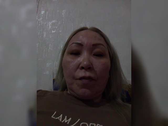 le modèle Queentis est en webcam porno dans un show sur le site bongacams, il possède les tags suivants: Asian,Blonde,Shaved