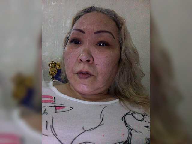 Qweentis live webcam show