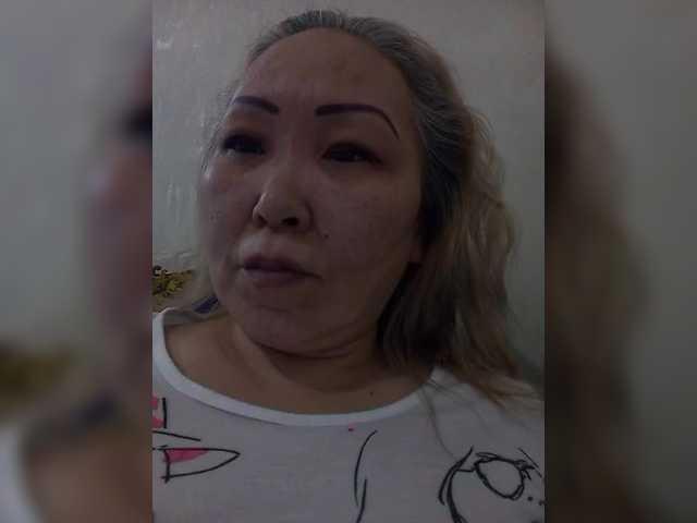 Qweentis live webcam show