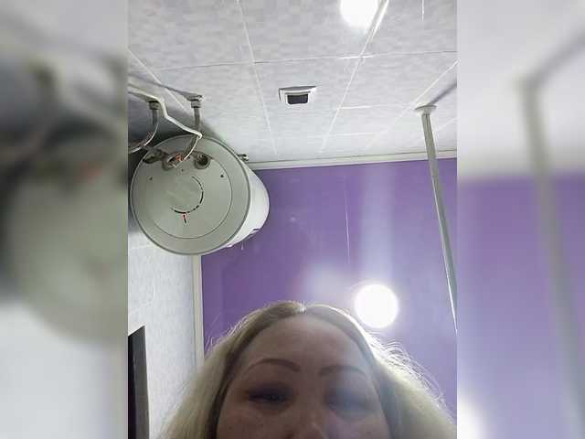 Qweentis