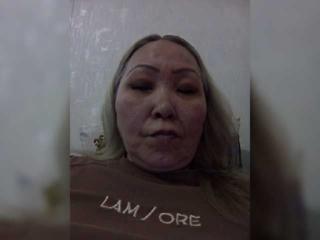 QWEENTIS live cam