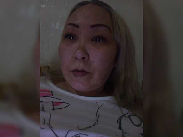 Qweentis live webcam show