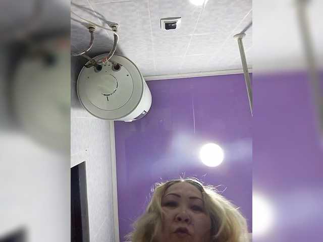 Qweentis live webcam show