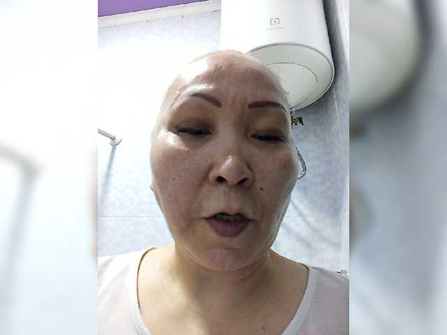 le modèle Queentis est en webcam porno dans un show sur le site bongacams, il possède les tags suivants: Asian,Blonde,Shaved