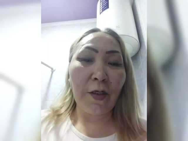 Qweentis