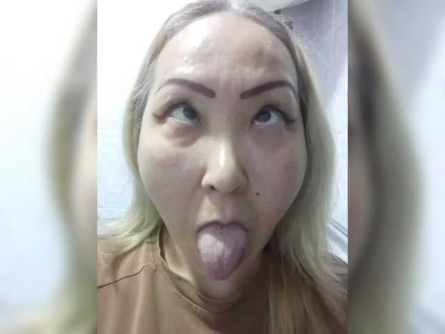 Qweentis