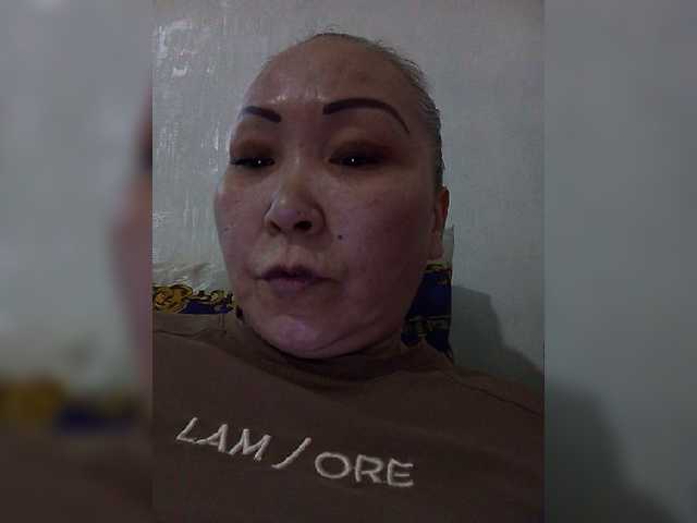 QWEENTIS