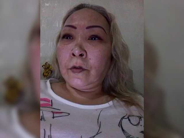 Qweentis live webcam show