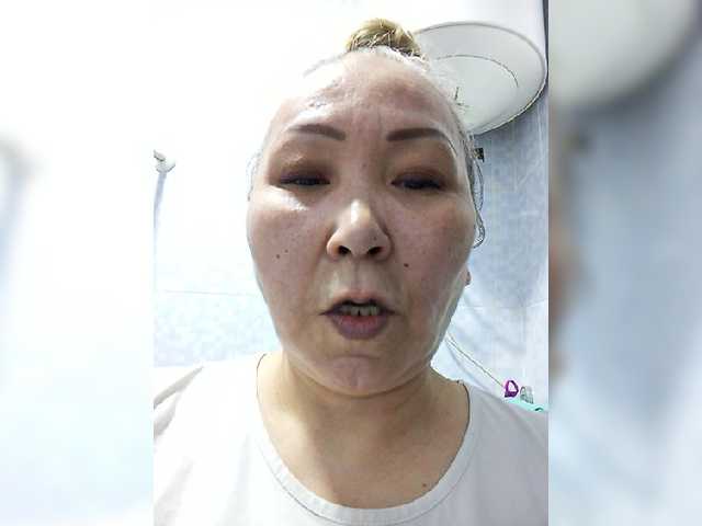 Qweentis live webcam show