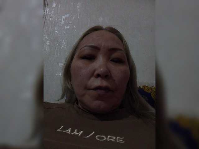 Qweentis live cam