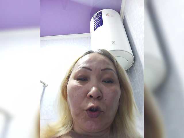 Qweentis's BongaCams show and profile