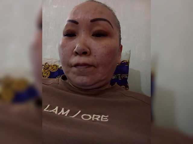 QWEENTIS