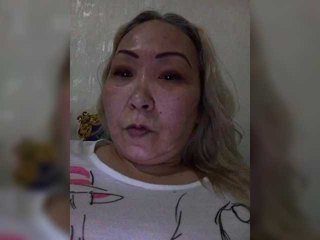 Qweentis live webcam show