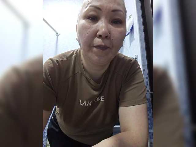 qweentis online