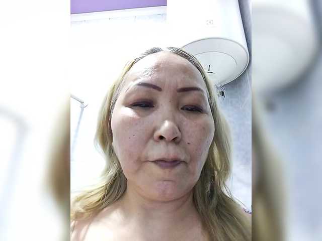 qweentis online