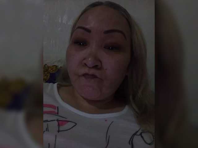Qweentis live webcam show