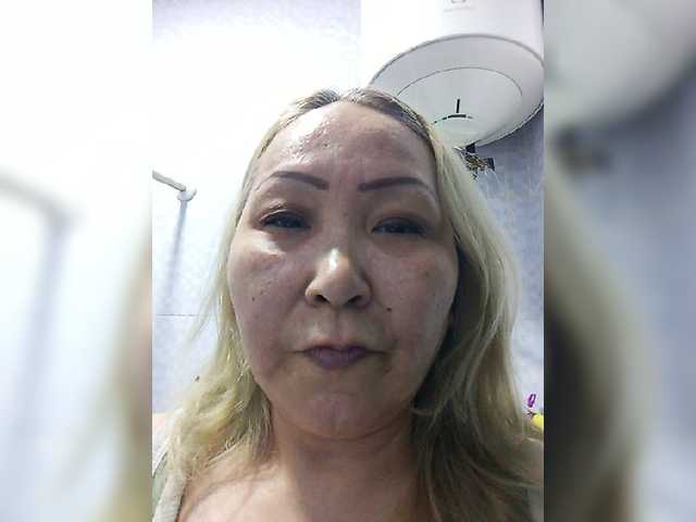 Qweentis live cam
