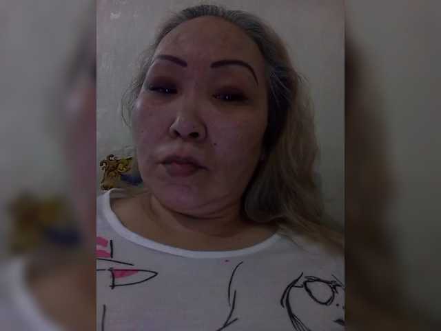 qweentis online