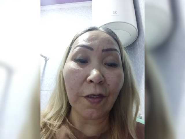 Qweentis
