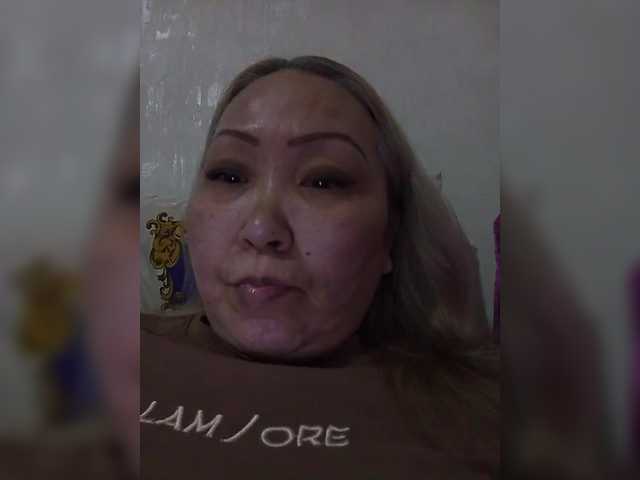 QWEENTIS live cam