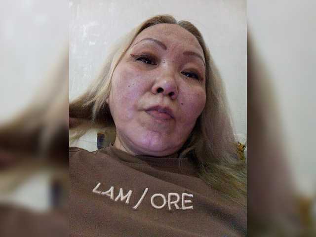 Qweentis webcam