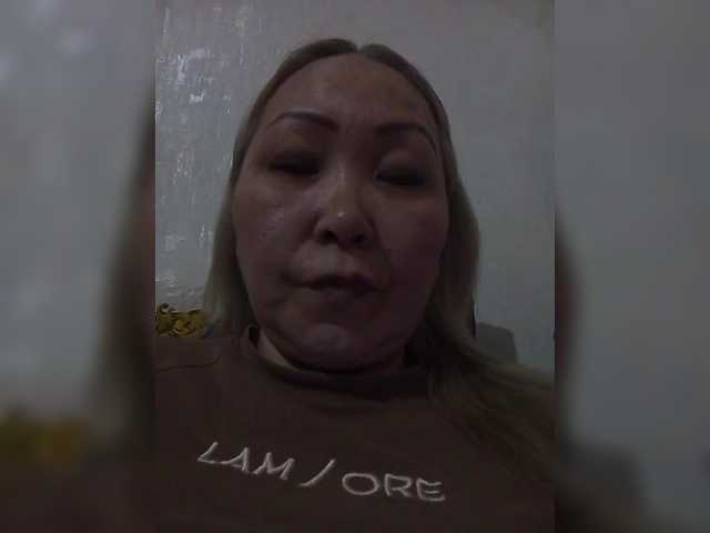 qweentis live sex