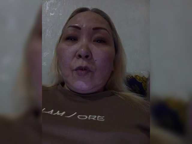 Qweentis's BongaCams show and profile