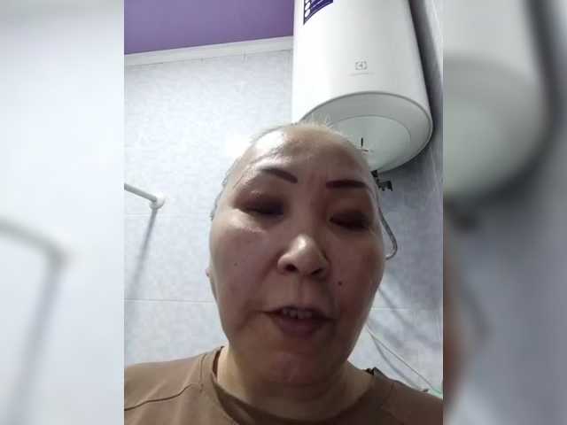 Qweentis live cam