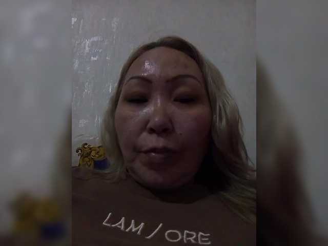 Qweentis