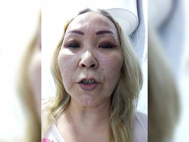 Qweentis live webcam show
