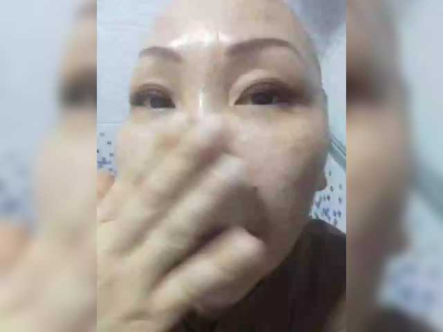 Qweentis live cam