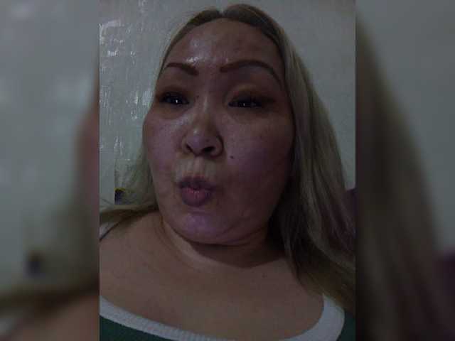 Qweentis live cam