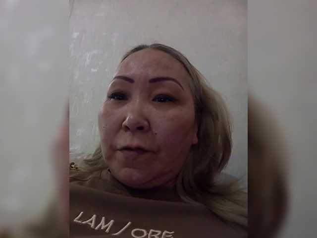 qweentis online