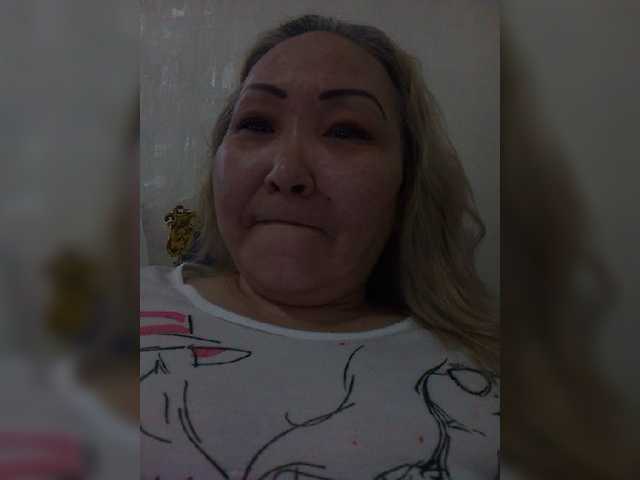 Qweentis live webcam show