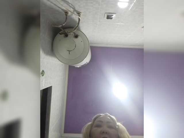 Qweentis