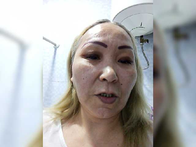 qweentis cam belle